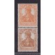 ALEMANIA 1917 ESTAMPILLAS SE-TENANT ZUSAMMENDRUCKE NUEVAS CON GOMA MI S7 RARISIMA 200 EUROS